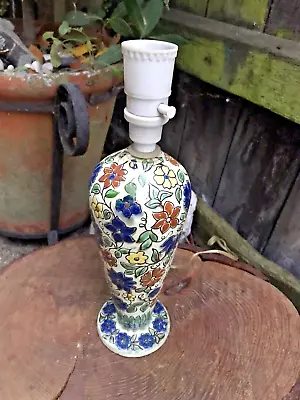 £39.97 • Buy Vintage 1930's French POTTERY FLORAL LAMP Enamelled Longwy Style Sgraffito 10.5 