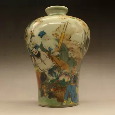 6.3  Collect Chinese Qing Famille Rose Porcelain Eight Immortals Plum Vase • $26