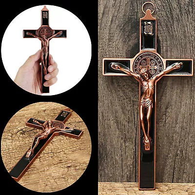 Crucifix Wall Cross Jesus Christ INRI Faux Wood Look Catholic Wall Decor 10 In • $15.99