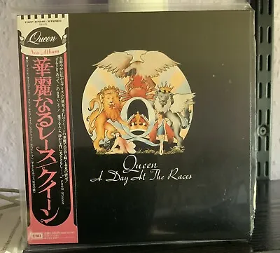 £16 • Buy Queen - A Day At The Races - CD - 2001 Japanese MIni LP Edition