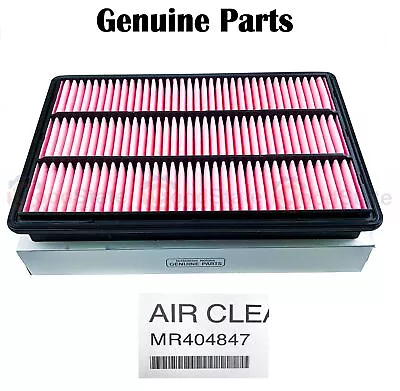 GENUINE Mitsubishi Pajero NM NX Diesel Air Intake Cleaner Filter • $75.10