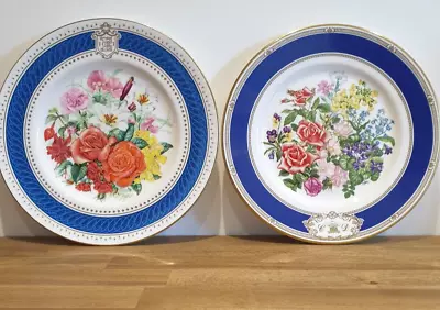£14 • Buy Vintage Royal Worcester And Royal Doulton Plates 1981 And 1986 Queen Charles