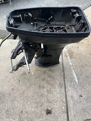 1996 Mercury 50hp 2 Stroke Outboard 20  Midsection • $100