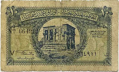 $29 • Buy 10 Piastres Banknote Egypt 1942-1945, Egyptian Ten Qirsh Note.#2
