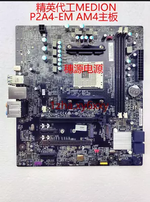 1PC For MEDION P2A4-EM AM4 Motherboard 1zk • $56