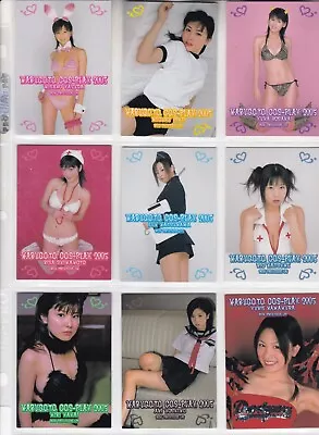 Marugoto Cos-play 2005 Box 01-09 Rio Jun Risa Miri Meguru 9 Cards Japanese Idol • $4.99