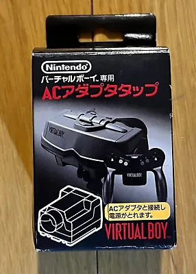 AC Adapter Boxed Virtual Boy Nintendo Japan VB Rare 1995 • $75