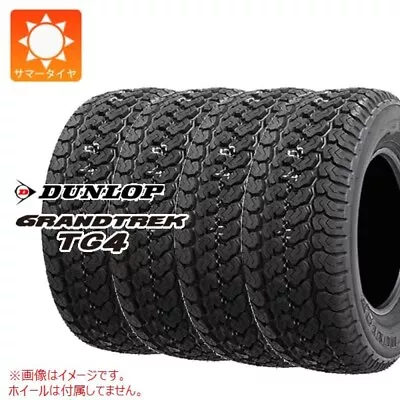 DUNLOP GRANTREK TG4 M/T 145 R12 6P Set Of 4 Snow Mud Tire Kei Truck Mini Track • $381.75