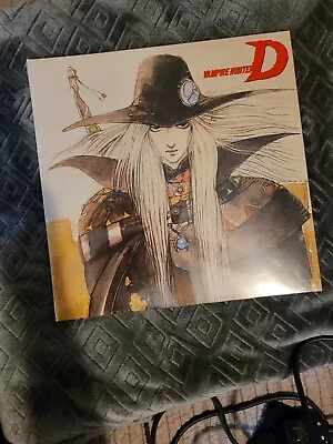 Vampire Hunter D Soundtrack Vinyl LP (Limited Blood Moon Color)  • $99.99