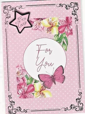 Cousin Birthday Card • £1.35