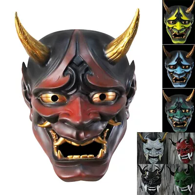 Unisex Halloween Devil Mask Japanese Hannya Demon Oni Samurai Kabuki Fancy Dress • $16.19