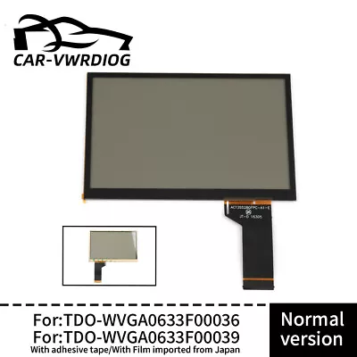 For MIB VW STD2 200 682G Touch Screen 6.5  Glass Navigation Multimedia Radio 039 • $12.86