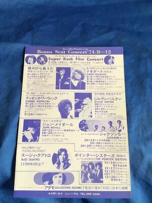 Michael Jackson Jackson5 +1 Japan Tour Promo Flyer 1974 • $39.99
