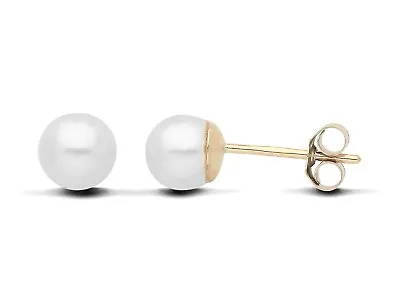 9ct Gold 5mm Pearl Ladies Stud Earrings - UK Made - Gift Boxed • £17.95