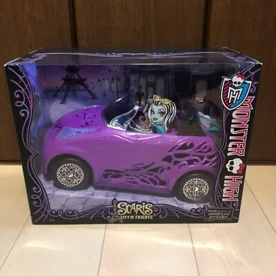 Monster High Scaris City Of Frights Open Car Toy Purple Collection New JPN • $233.33