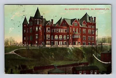 McKeesport PA-Pennsylvania McKeesport Hospital Antique Vintage Postcard • $7.99