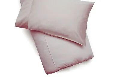 200 Thread Count Egyptian Cotton Bed Linen In Mulberry All Sizes • £11.99