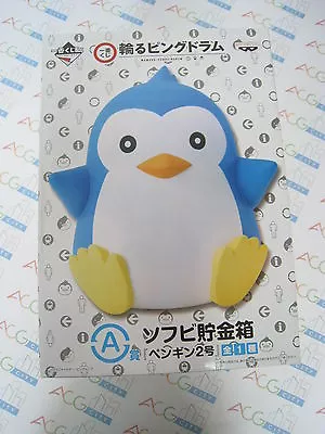 Anime Mawaru Penguindrum Ichiban Kuji Prize A Penguin's No.2 Vinyl Coin Bank • $99.99