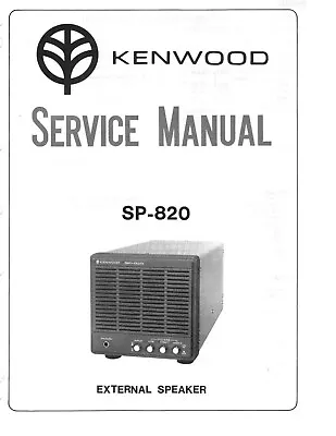 $6.59 • Buy External Speaker Service Instruction Manual Fits Kenwood Model SP-820