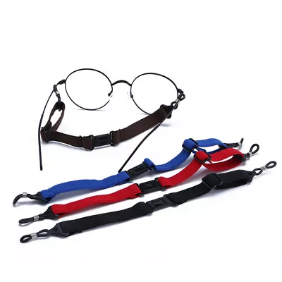 Men Women Glasses Cord Lanyard Non Slip String Rope For Rock Climbing Outdoor • £1.19