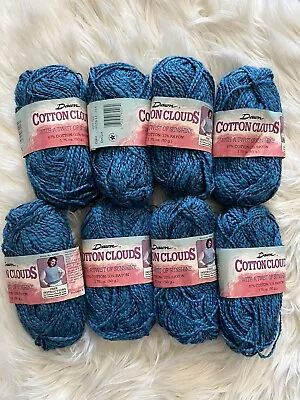 Dawn Cotton Clouds Vintage Lot 8 Skeins Teal Blue Yarn Rayon Blend 50g • $17.25