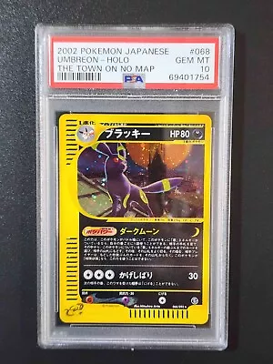 PSA 10 Gem Pokemon Japanese  2002 Umbreon Unlimited Town On No Map 068/092 #068 • $1400