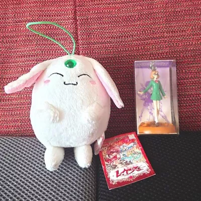 JAPAN Anime Magic Knight Rayearth Mokona Plush Toy & Hououji Key Chain Figure • $13.12