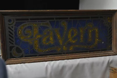 Vintage 1970s The Tavern Light Up Bar Sign Display Stain Glass Style Man Cave • $45.99