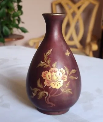 MARUNI Lacquerware Vase Made In Occupied Japan Gorgeous • $22.50