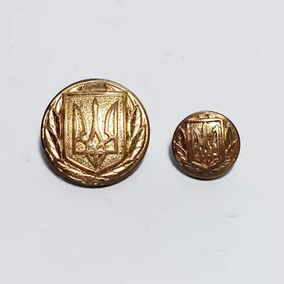 £9.74 • Buy War Memorabilia Brass General Buttons Ukraine
