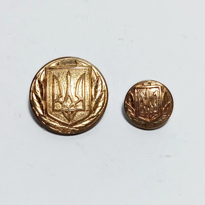£9.74 • Buy War Memorabilia Brass General Buttons Ukraine