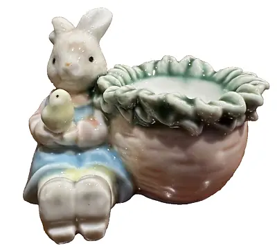 Easter Bunny Rabbit W Chick Basket Egg Cup 3  Spring Hand Painted Milk Glass • $5.99