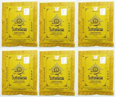 VISET NIYOM 6x40g Toothpaste Traditional Tooth Powder Thai Herbal Reduces • $19.28