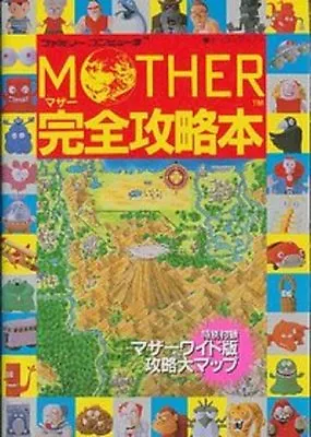 Earth Bound MOTHER Complete Strategy Guide Book /NES • $84.62