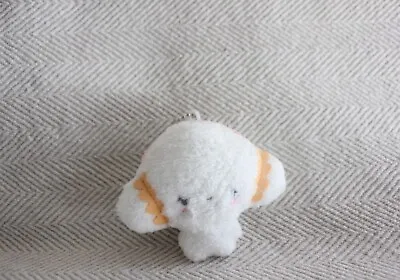 Sanrio Cogimyun Mini Plush Keychain Cute Kawaii Brand New • $10