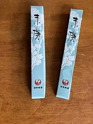 LOT Of 2 Vintage JAPAN AIRLINES JAL Folding Hand Fan Original Boxes Unopened • $25