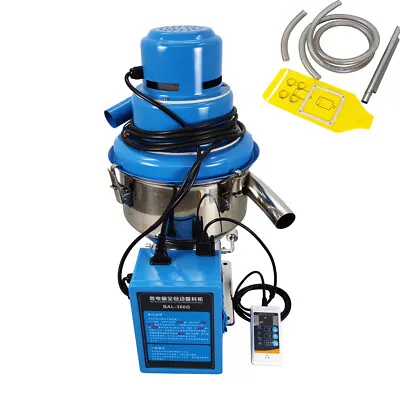 $280.28 • Buy Auto Suction Vacuum Material Feeding Machine Loader High Power 220V SA-300G