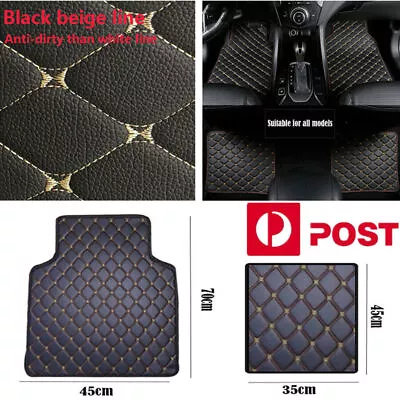 4Pcs PU Leather Car Floor Carpet Waterproof Foot Pad Protector Black+Beige Line • $40.77