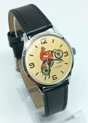 ✩RARE Vintage Watch CHAIKA Moto Biker Mechanical Soviet Mens Wristwatch  1970's✩ • $49