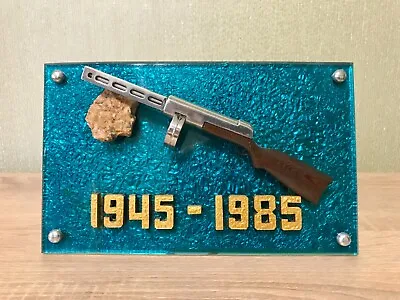 Vintage Soviet Russian WWII PPSh-41 Submachine Gun DeskTop Metal Souvenir USSR • $390