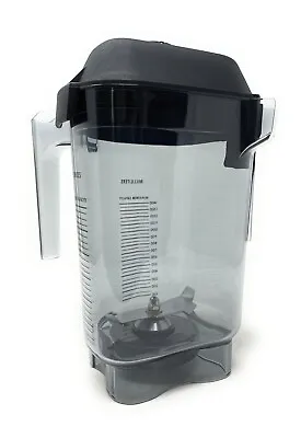 48 Ounce Blender Jar Container Kit- Compatible With VitaMix • $91.20
