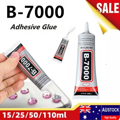 B7000 Multi-Purpose Adhesives Glue For Mobile Phone Repair Glass LCD Nails Shoes • $8.99