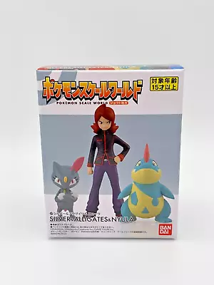 Pokemon Scale World Silver Croconaw & Sneasel 1/20 Johto Figure | Japanese | UK • £94.99