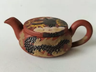 Yixing Teapot Miniature Dragon • £45