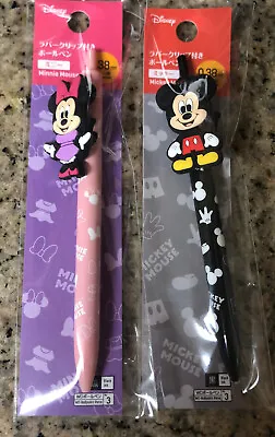 NEW! Lot Of 2 Daiso Disney Mickey Minnie Mouse Ballpoint Pens Made In Korea • $9