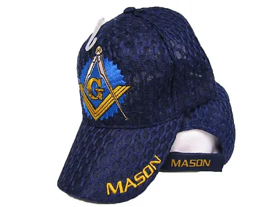 Mason Masons Masonic Dark Navy Blue Shadow Mesh Texture Cap Hat • $9.88