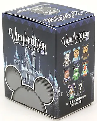 Disney Disneyland 60th Diamond Vinylmation Park #16 SEALED Blind Box -Variant? • $29.95