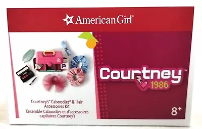 American Girl COURTNEY CABOODLES & HAIR ACCESSORIES KIT - NEW SEALED IN BOX • $38.99