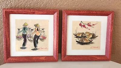 Vietnam Water Color Paintings On Rice Paper Signed 6 X 6 Framed • $30