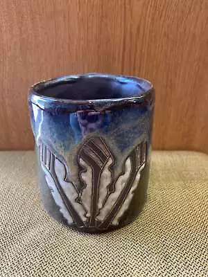 Feather Mara Mug In Lead Free Stoneware Pottery 16oz; 510E8 • $24.95